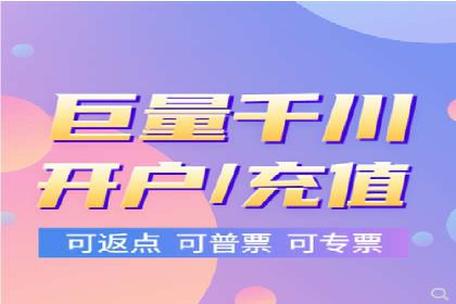 SEM网络推广在零售行业的成功实践